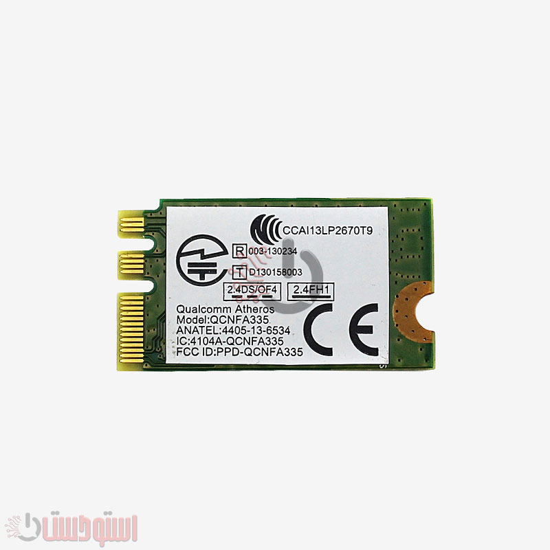 کارت شبکه لنوو G5045