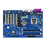 مادربرد ASROCK 775V88+